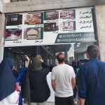 پروژه گرند پارک فردیس سند تک برگ