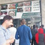 ۱۴۵ متر *پلان مهندسی* خاص پسند