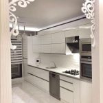 زندگی به سبک هتل پنج ستاره